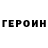 Amphetamine Розовый LaLYoU