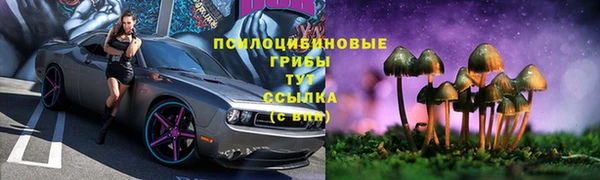 каннабис Верхний Тагил