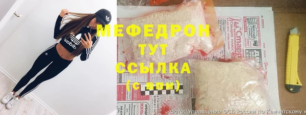 прущая мука Верхнеуральск