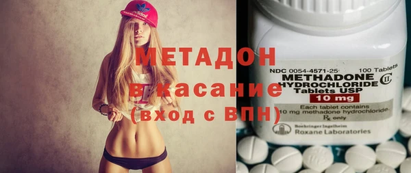 винт Володарск