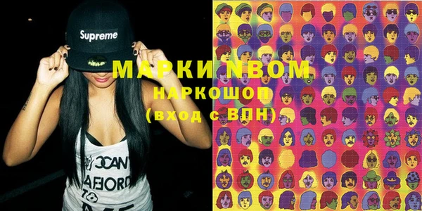 винт Володарск