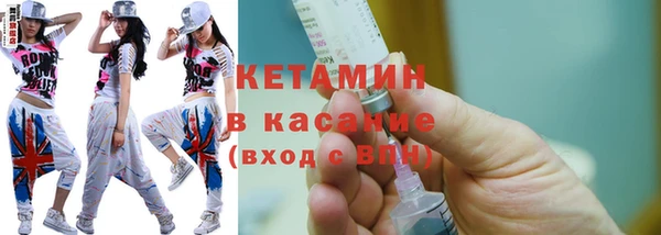 винт Володарск