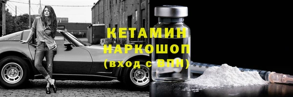 прущая мука Верхнеуральск