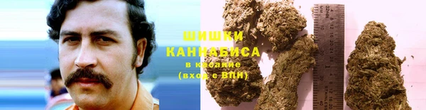 мефедрон Волоколамск