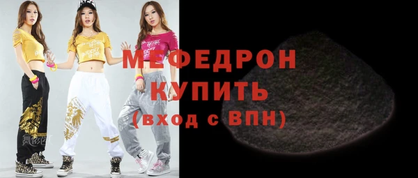каннабис Верхний Тагил