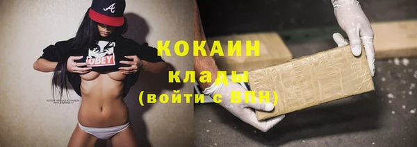 винт Володарск