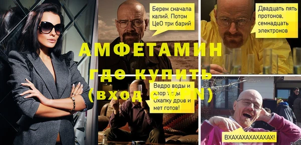 гидропоника Верея