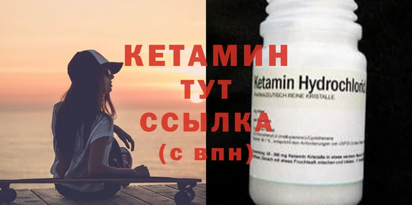 винт Володарск