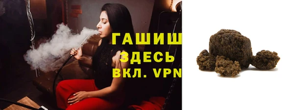 винт Володарск