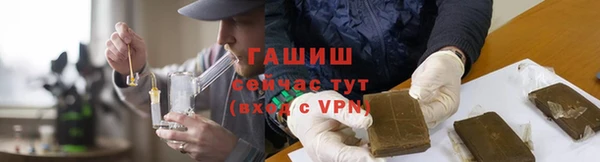 винт Володарск
