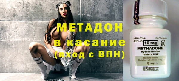 винт Володарск