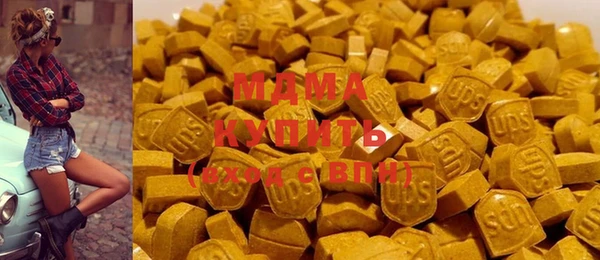 гидропоника Верея