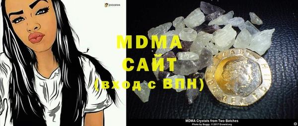 винт Володарск