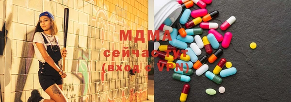 каннабис Верхний Тагил